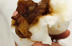 Barbecue Pork Bun