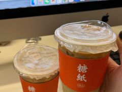 -糖纸甜品(印象城店)