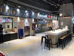 -盒马鲜生(皇庭广场店)