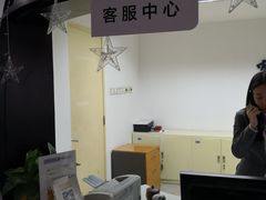-东昌别克(花木店)