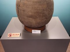 -大连金州博物馆
