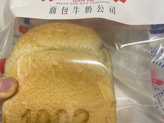 -红星前进面包牛奶公司(君太店)