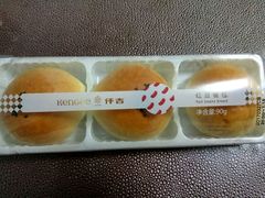 -仟吉KenGee(银港店)