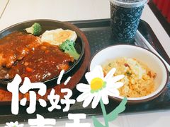 -乡村基(杨家坪建设店)