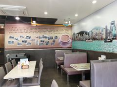 -添星码头茶餐厅(松坪山店)