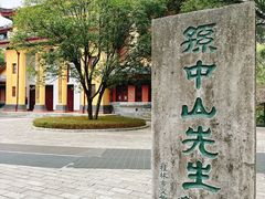 -桂林独秀峰王城景区