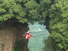 -窦圌山风景区