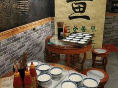 -双喜老铺(人民广场店)