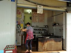 -蓉城西二道无名冒菜(西二道街店)