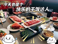 -海底捞火锅(宝龙广场夜宵主题店)