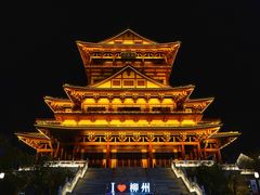 -窑埠古镇