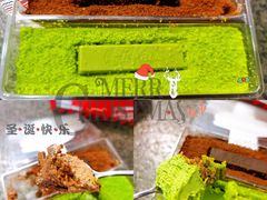 -好利来(幸福一家店)