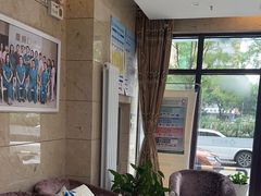 -康城口腔(磁器口店)