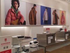 -优衣库(东莞汇一城店)