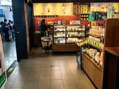 -星巴克(天津火车站店)
