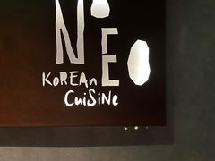 -NEED创意韩国料理(青岛万象城店)