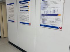 -上海海华医院