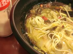 -渝和喵叔米线(南坪万达店)