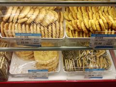 -一定好食品有限公司(四川北路商业街店)