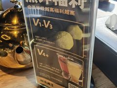 -权金城·炭火烤肉(北京联想桥店)