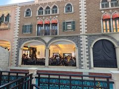 -澳门威尼斯人综合度假区