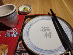 -谷村寿司(同福路店)