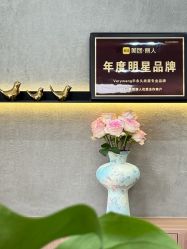 -Verywang半永久纹眉•仪器野生眉