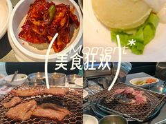 -农乐园炭火烤肉(繁花中心店)