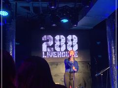 -288 Livehouse 酒吧(思南公馆店)