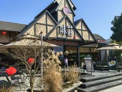 -味莊餐厅(康庄南街店)