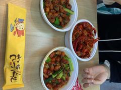 -寻虾记(小寨店)