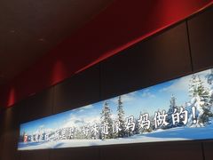 -7号院家宴.烧鸽子(门头沟店)
