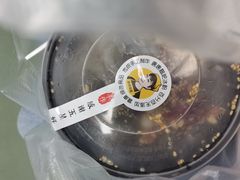 -糖糖冰粉(凤城三路总店)