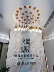 -倩极·精研痘敏肌管理