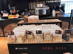 -酵墅·手感烘焙(印象汇店)