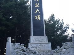 -秦岭天竺山景区