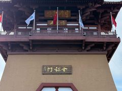 -帽儿山风景区