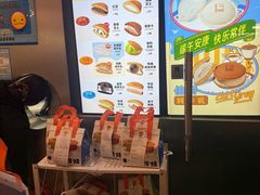 -泽田本家·铜锣烧(美罗城店)