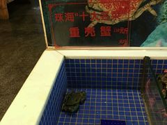 -益利大酒楼(井岸店)