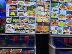 -蓬川食府(金海道店)