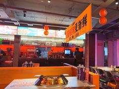 -令狐冲·炭烤活鱼(宝龙店)