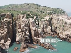 -枸杞岛