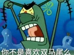 -艾薯夫妇Aysh(红山店)