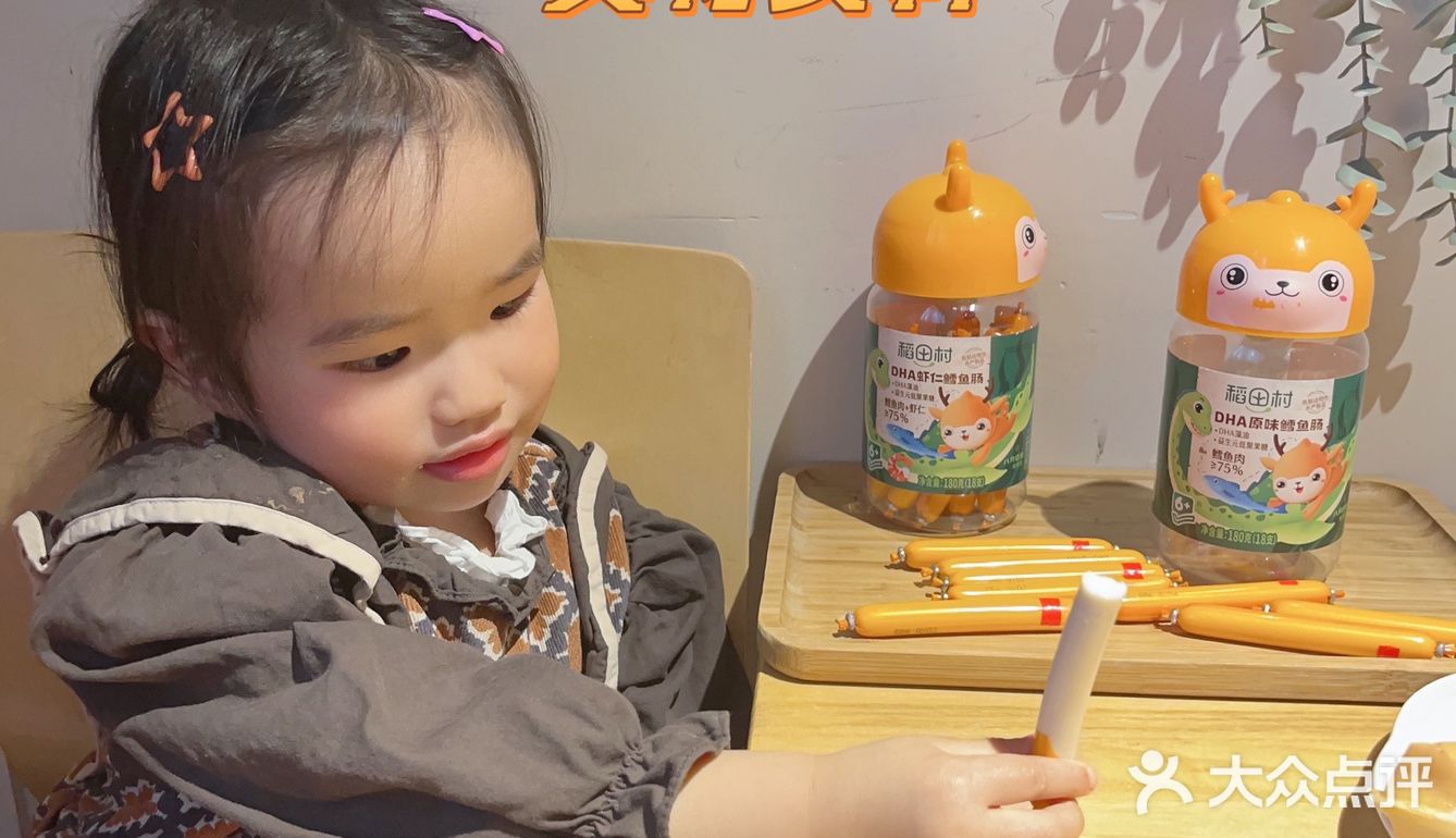 美味可口小零食90后妈妈躺平式带娃