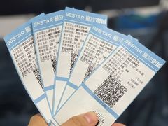 -中粮·祥云小镇