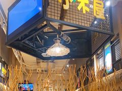 -冰川冷面·延边菜·炭烤串(观前店)