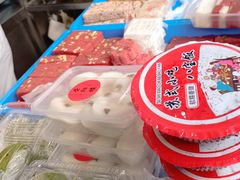 -荣阳楼(山塘街店)
