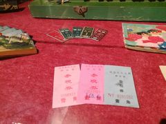 -江苏省美术馆(长江路新馆)