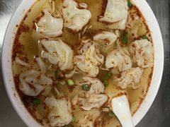 -汪家馄饨(集庆路店)