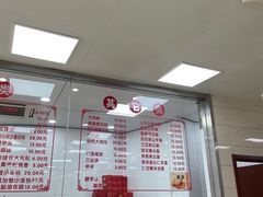 -常州糕团店(北大街新世纪商城店)